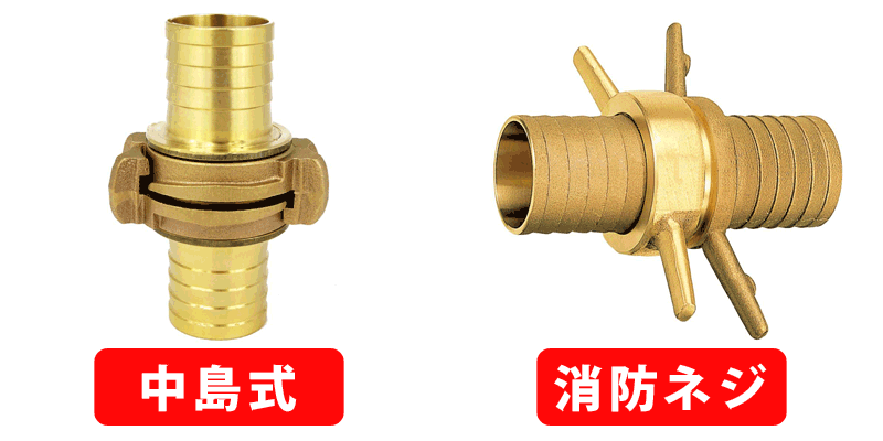 新品送料無料 報商 散水栓 消火栓 みがき45° SV-06-20A スタンダード