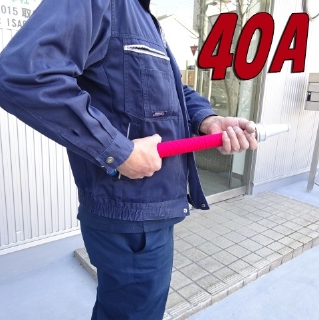 40A